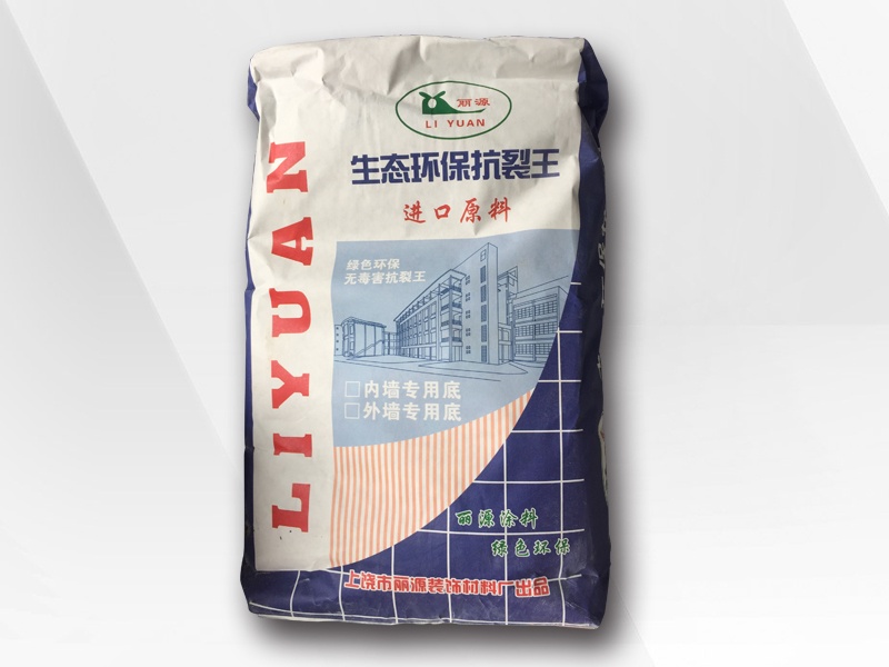 麗源抗裂膩?zhàn)? /></a>
        </div>
         <div   id=
